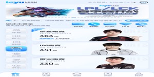 完美体育2026年注册与使用指南