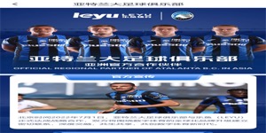 完美体育赛事投注攻略